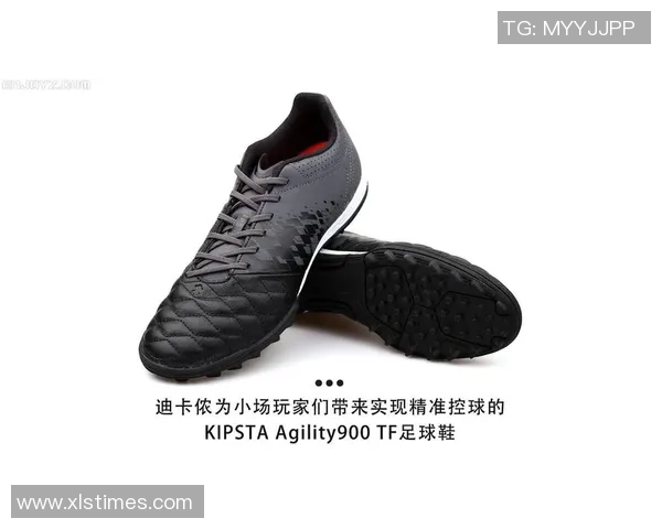 迪卡侬足球鞋代言球星阵容解析与球场表现深度剖析